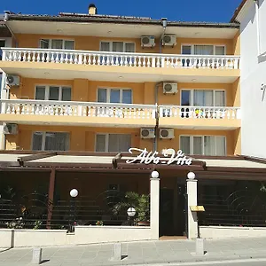 3* Ξενοδοχείο Family Alfa
